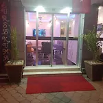 Ξενοδοχείο Feryil Centrum