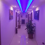 Feryil Centrum Φετιγιέ